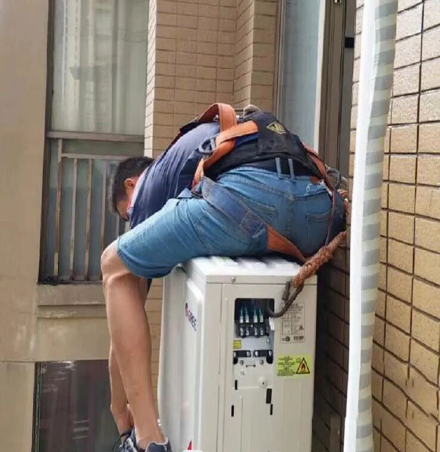 雨山空调移机